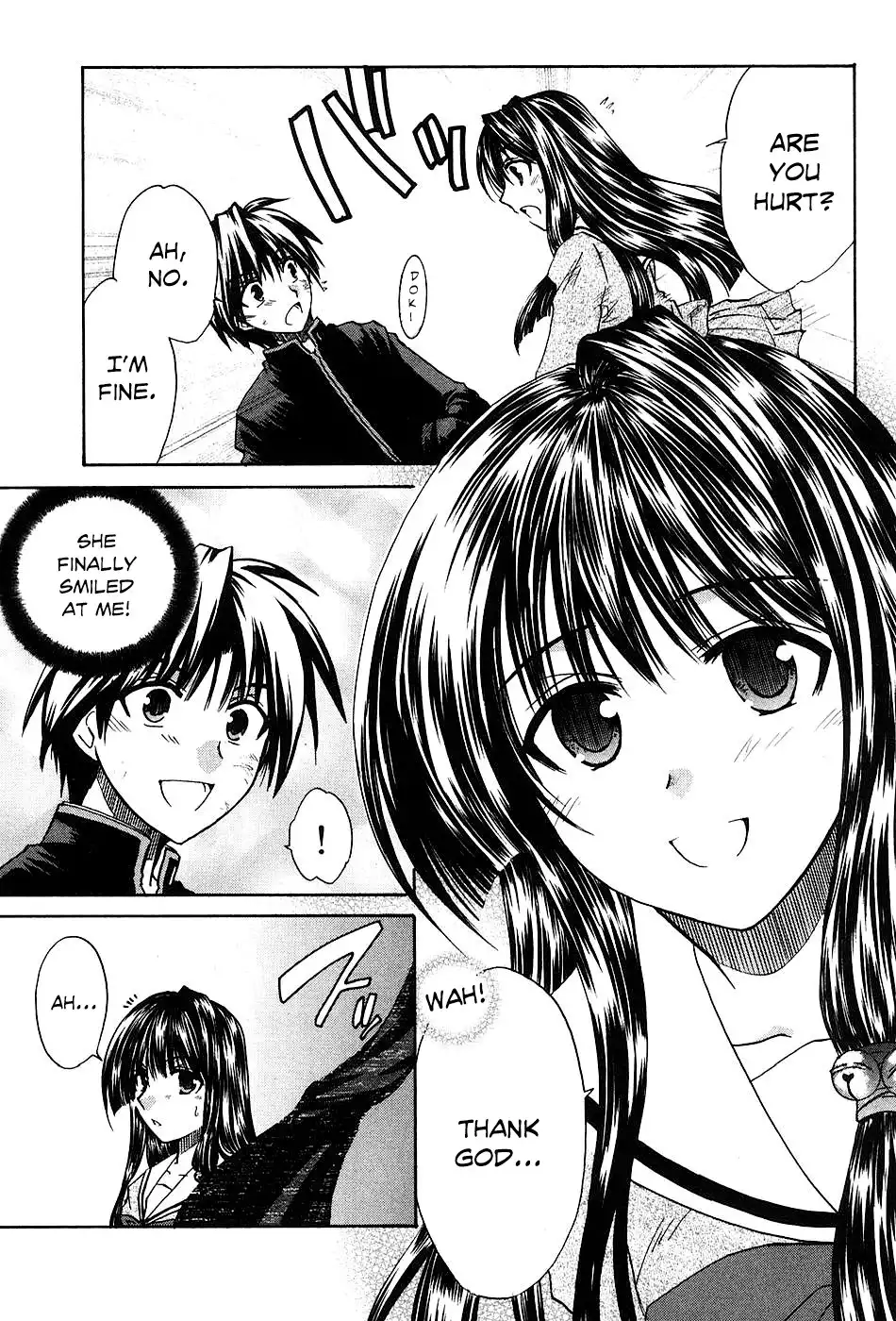 Kanade Chapter 9