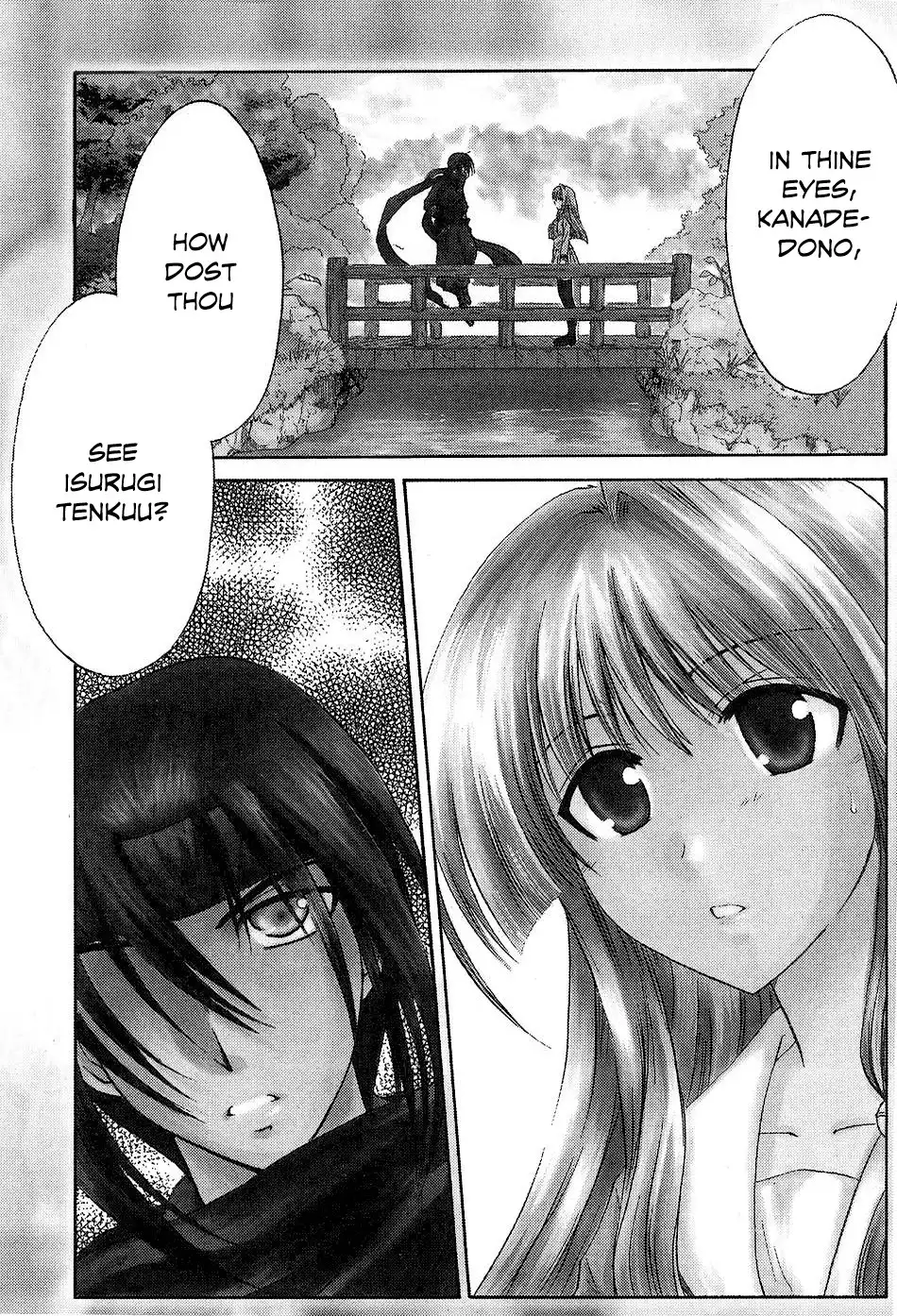 Kanade Chapter 9