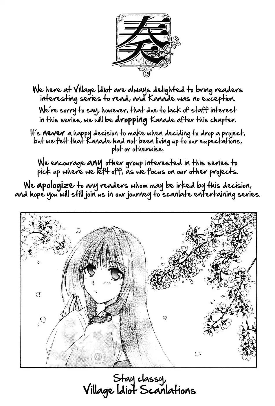 Kanade Chapter 9