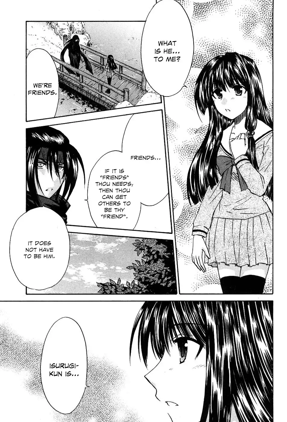 Kanade Chapter 9