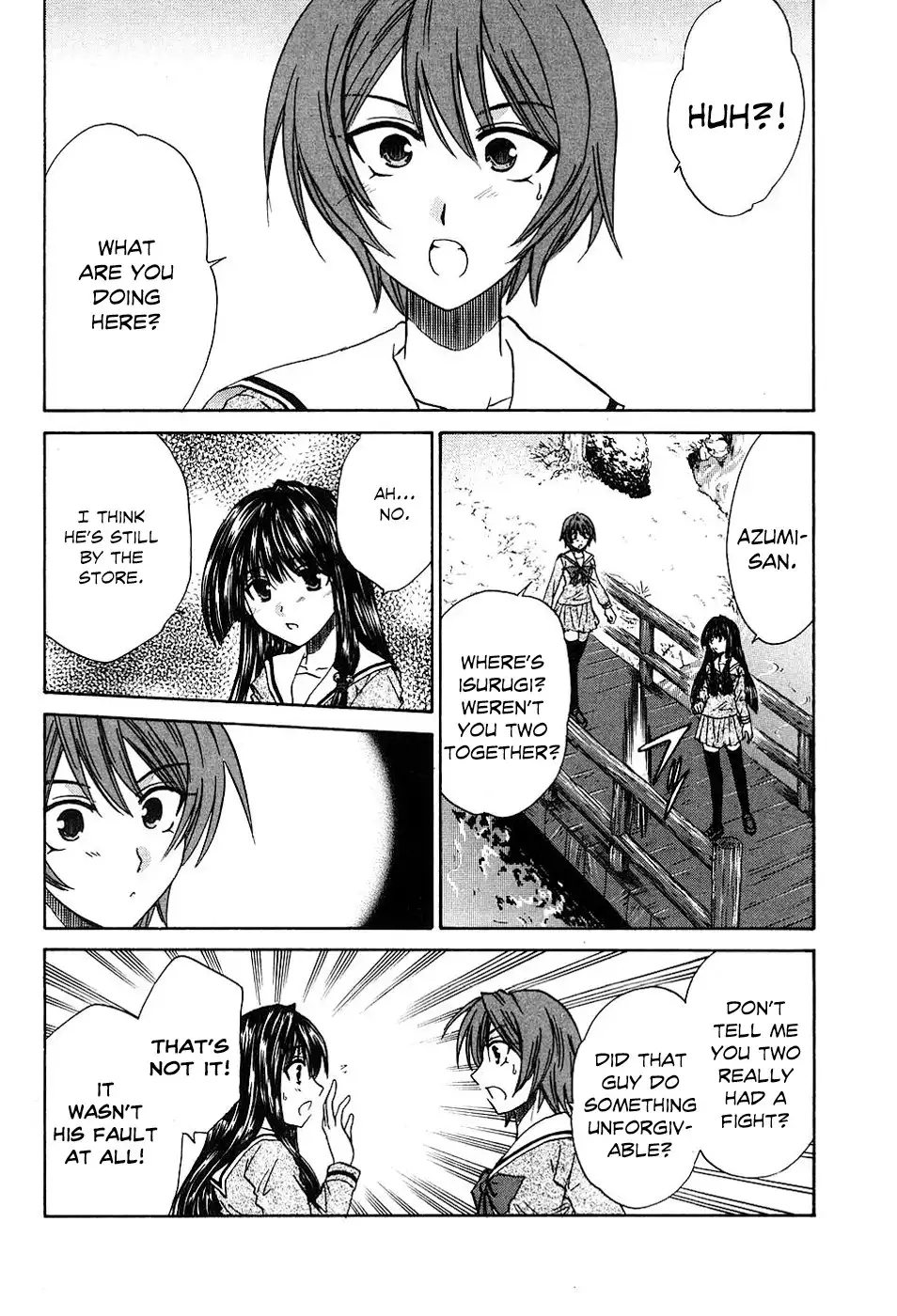 Kanade Chapter 9