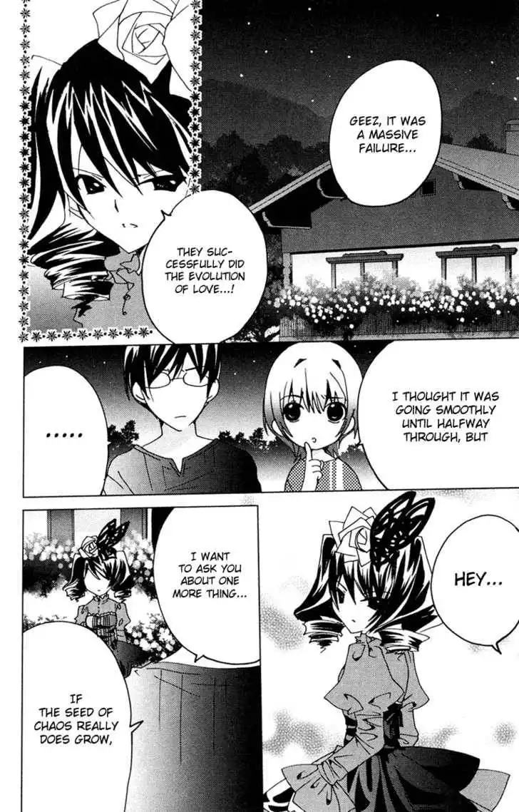 Kanako's Life as an Assassin Chapter 11