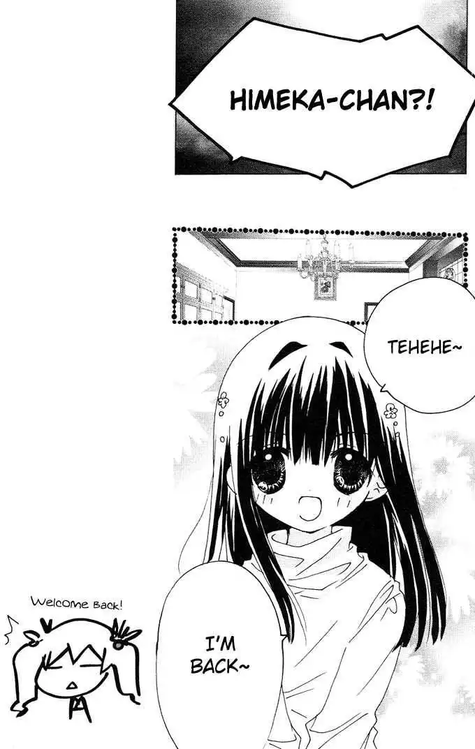Kanako's Life as an Assassin Chapter 12