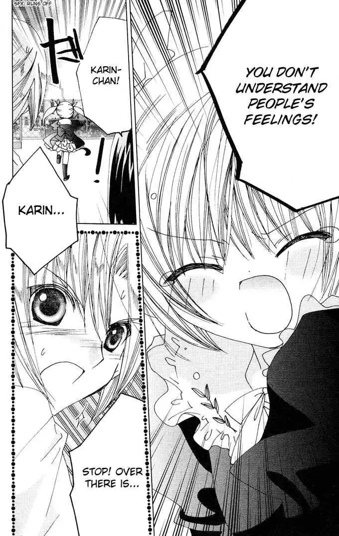 Kanako's Life as an Assassin Chapter 12