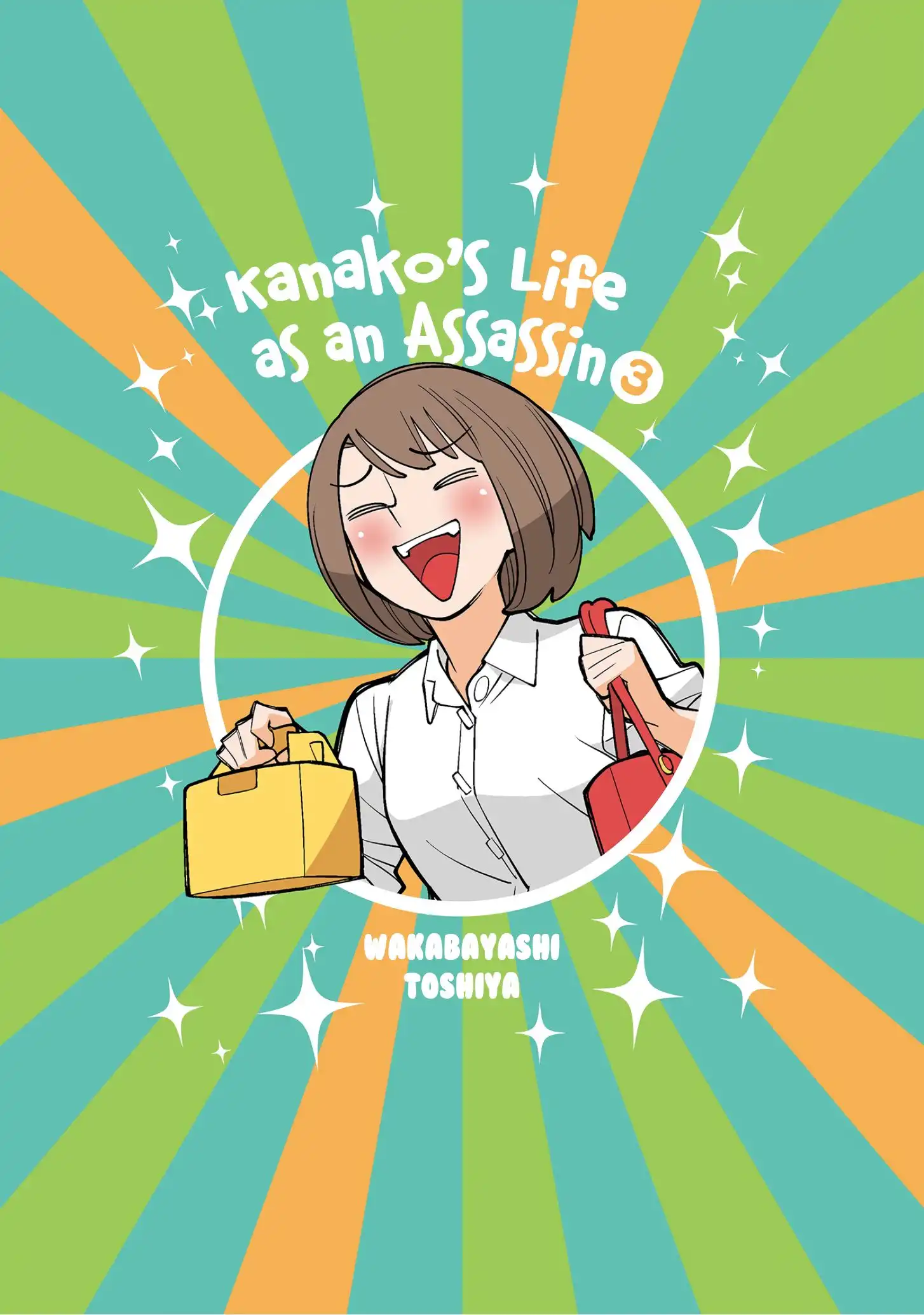 Kanako's Life as an Assassin Chapter 33