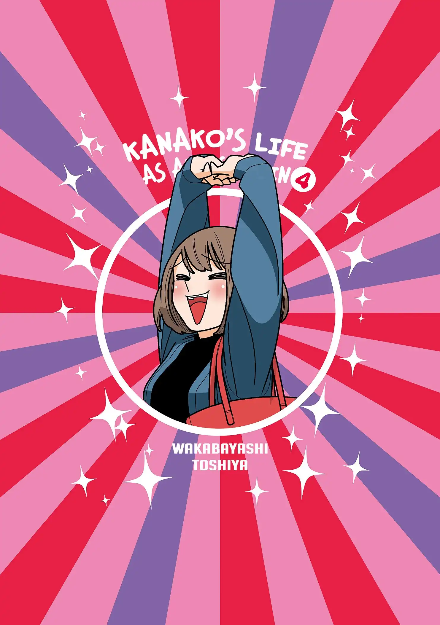 Kanako's Life as an Assassin Chapter 49