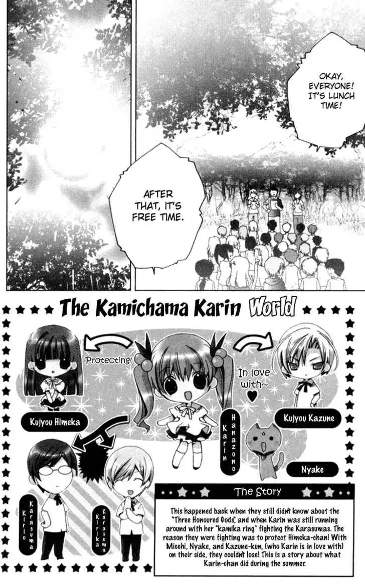 Kanako's Life as an Assassin Chapter 7.1