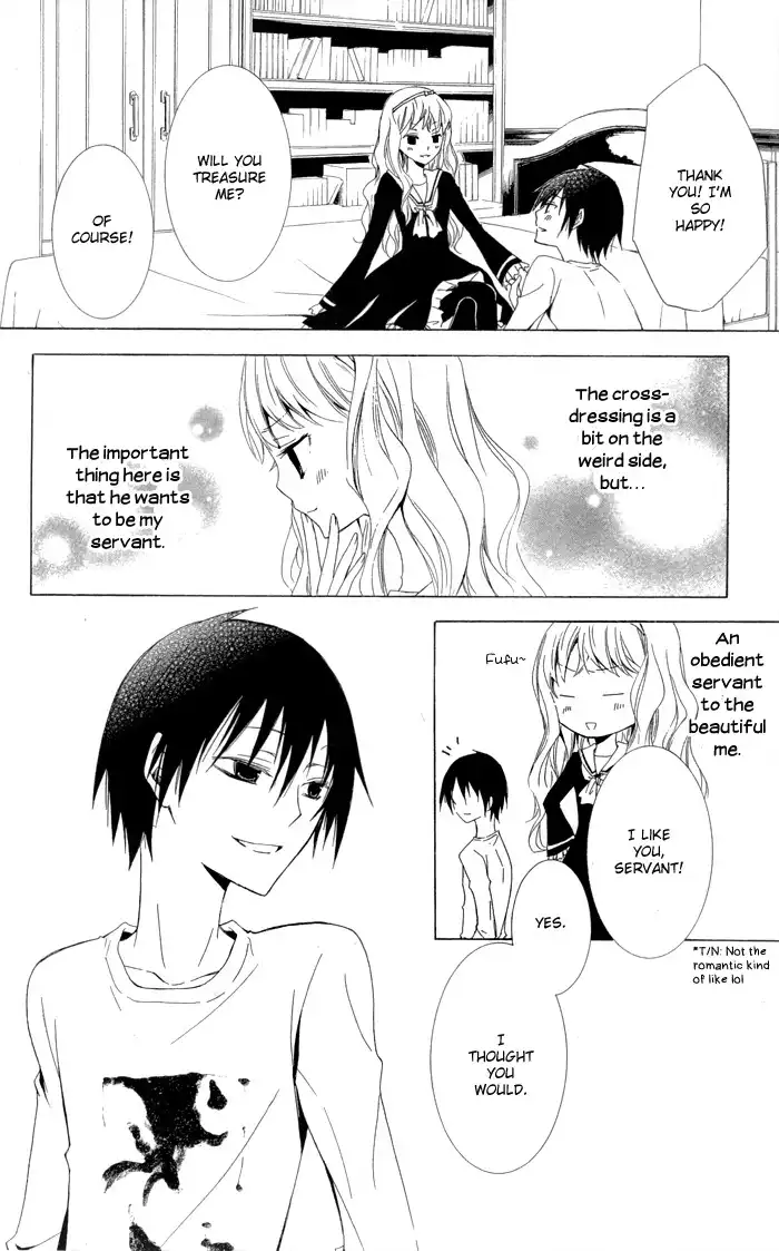 Kanchigai Hime to Usotsuki Shimobe Chapter 1