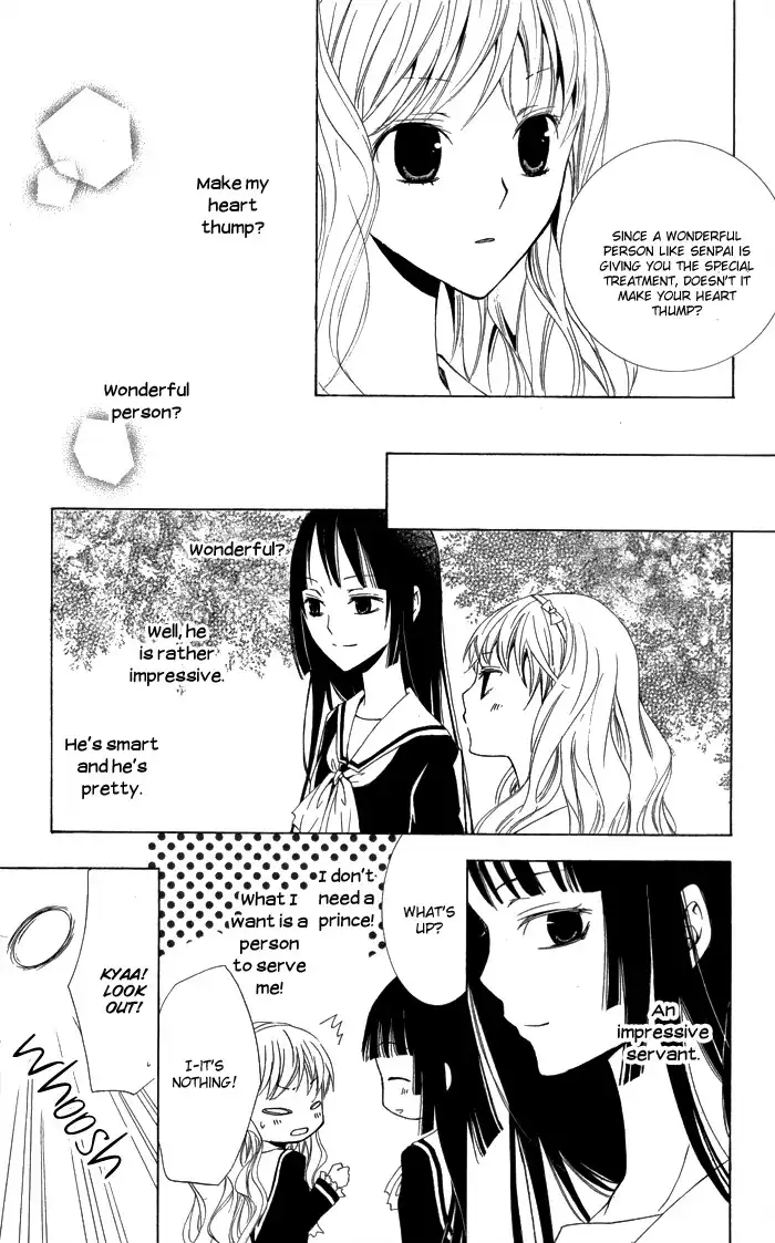 Kanchigai Hime to Usotsuki Shimobe Chapter 1