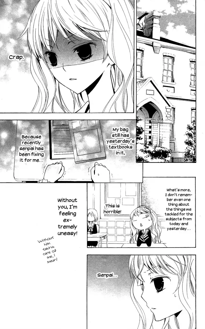 Kanchigai Hime to Usotsuki Shimobe Chapter 1