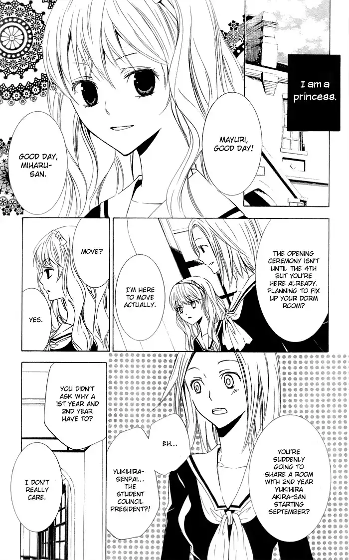 Kanchigai Hime to Usotsuki Shimobe Chapter 1