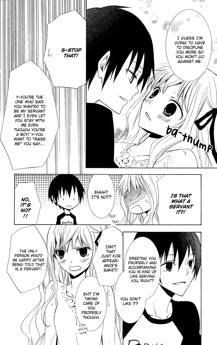 Kanchigai Hime to Usotsuki Shimobe Chapter 2