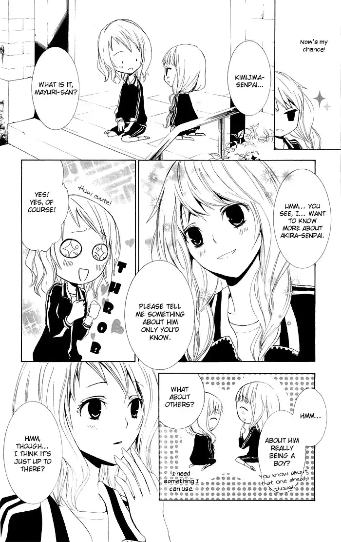 Kanchigai Hime to Usotsuki Shimobe Chapter 2