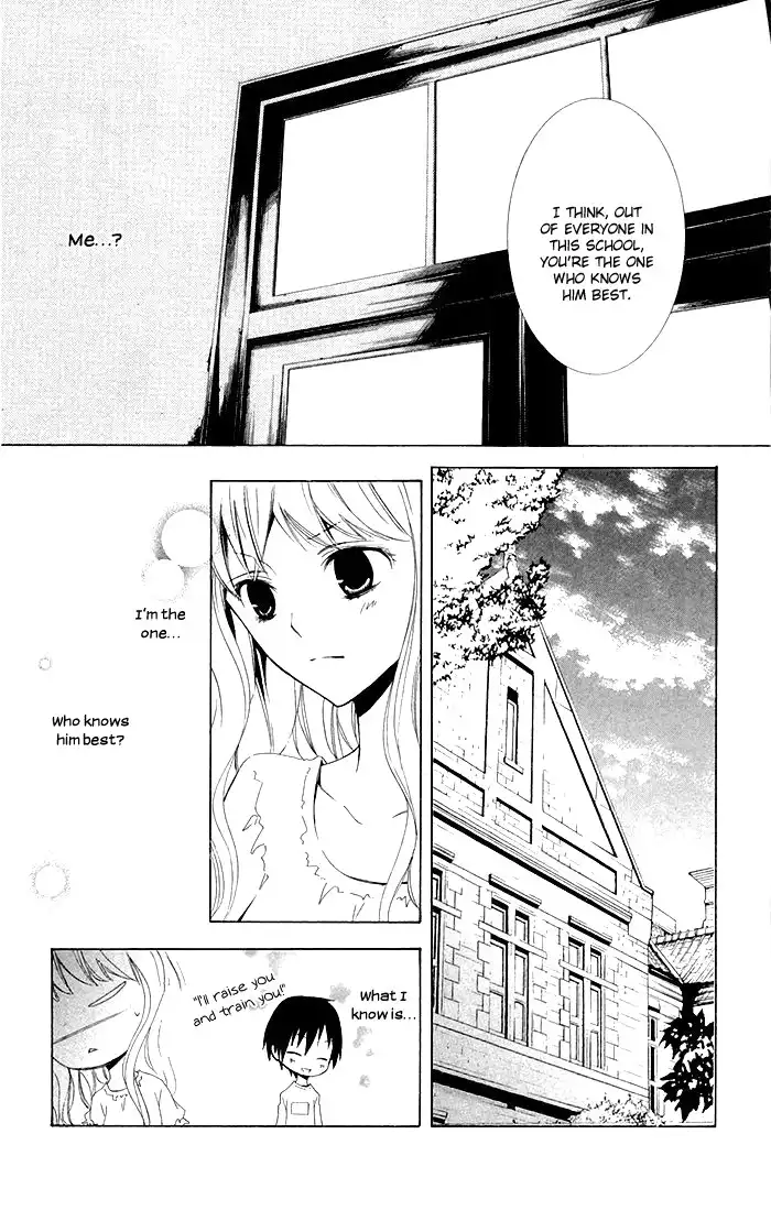 Kanchigai Hime to Usotsuki Shimobe Chapter 2