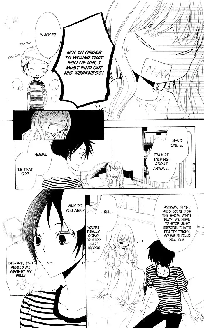 Kanchigai Hime to Usotsuki Shimobe Chapter 2