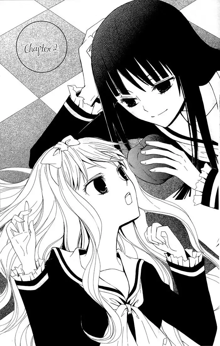 Kanchigai Hime to Usotsuki Shimobe Chapter 2