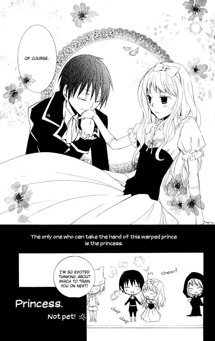 Kanchigai Hime to Usotsuki Shimobe Chapter 2