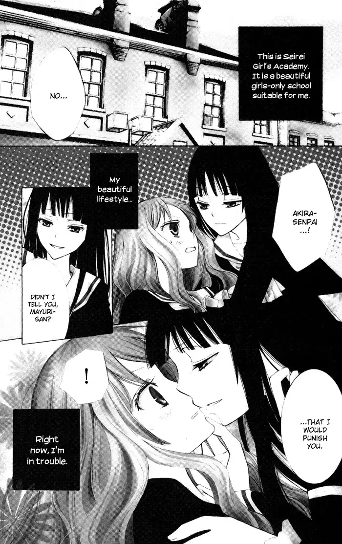 Kanchigai Hime to Usotsuki Shimobe Chapter 3