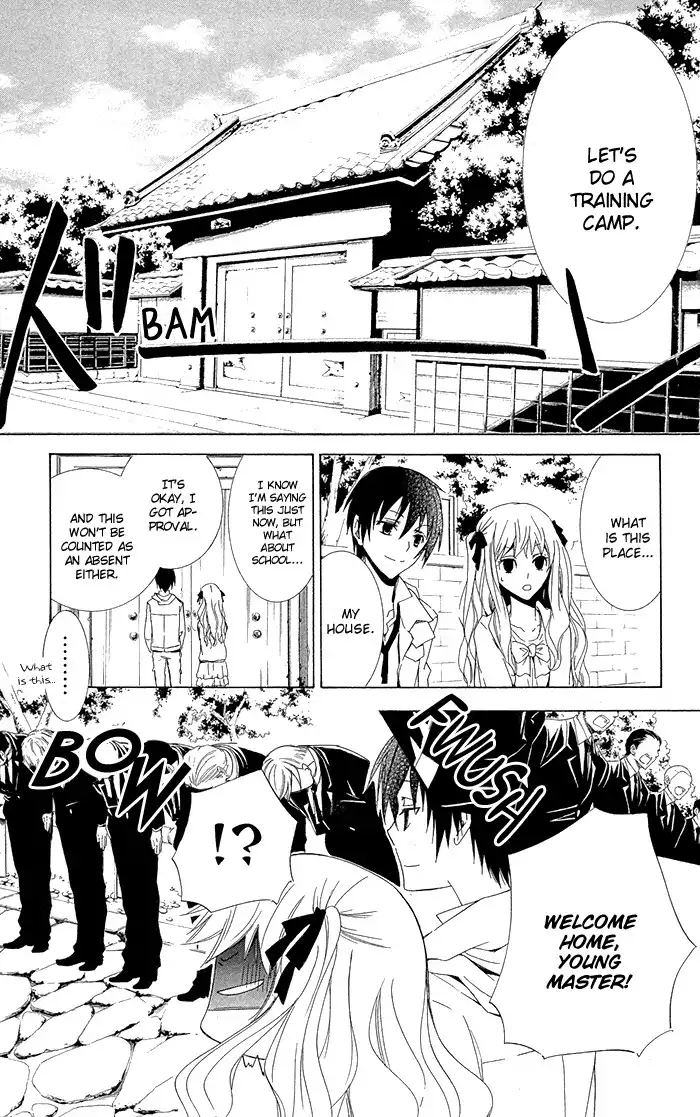 Kanchigai Hime to Usotsuki Shimobe Chapter 3