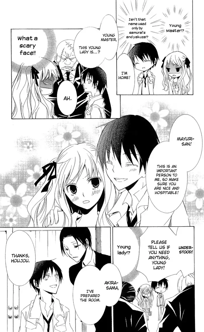 Kanchigai Hime to Usotsuki Shimobe Chapter 3