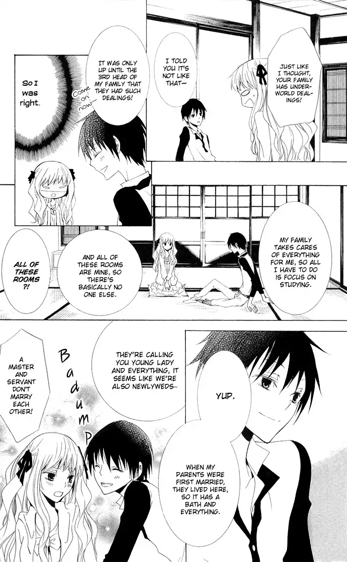 Kanchigai Hime to Usotsuki Shimobe Chapter 3