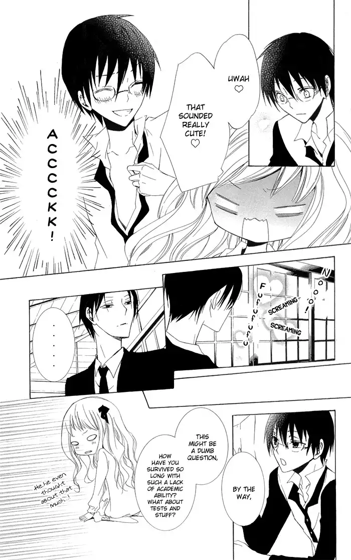 Kanchigai Hime to Usotsuki Shimobe Chapter 3