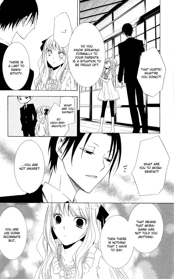 Kanchigai Hime to Usotsuki Shimobe Chapter 3