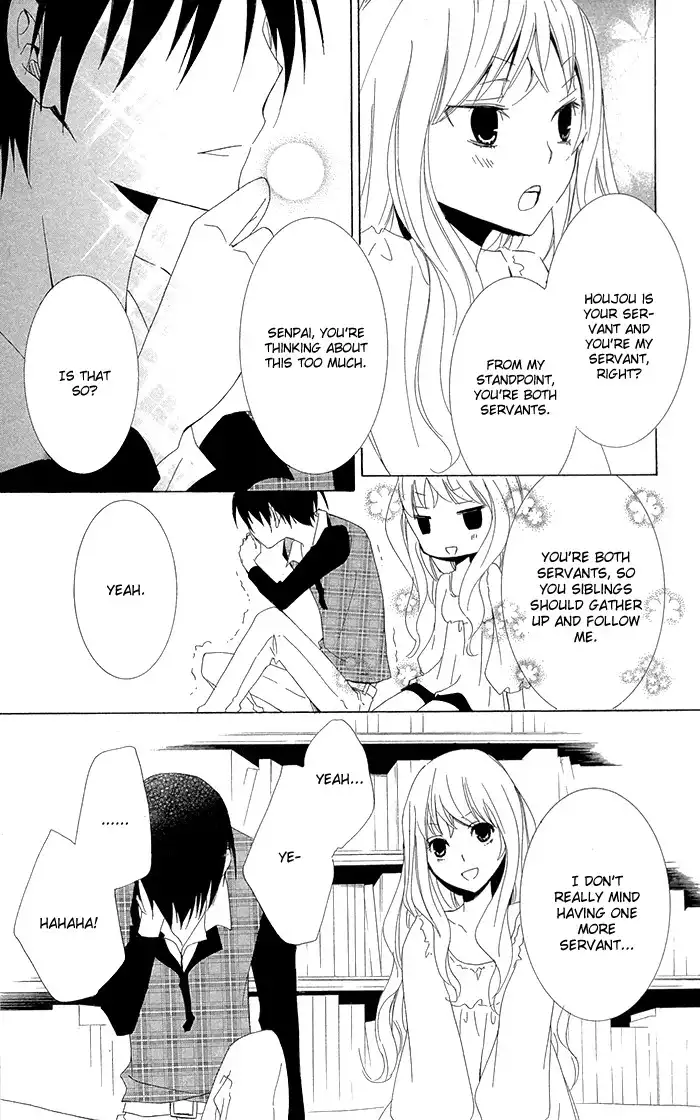 Kanchigai Hime to Usotsuki Shimobe Chapter 3