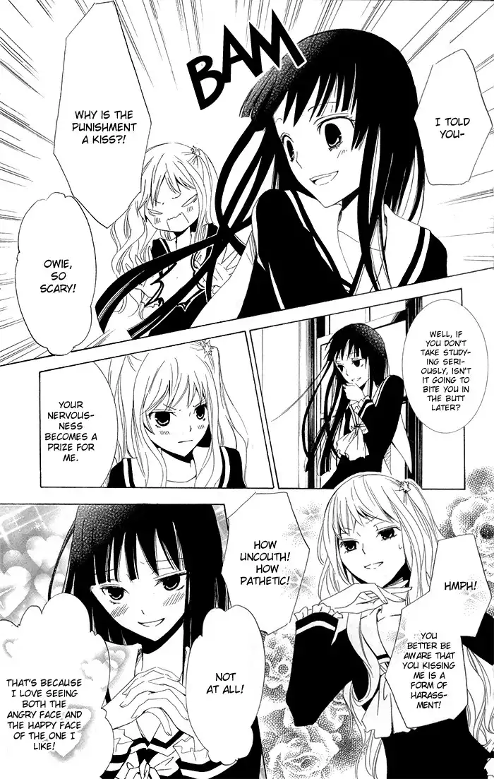 Kanchigai Hime to Usotsuki Shimobe Chapter 3