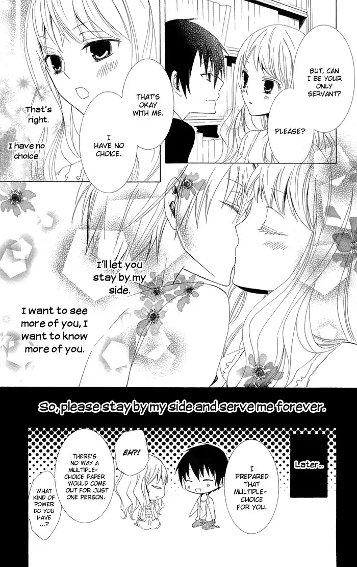 Kanchigai Hime to Usotsuki Shimobe Chapter 3