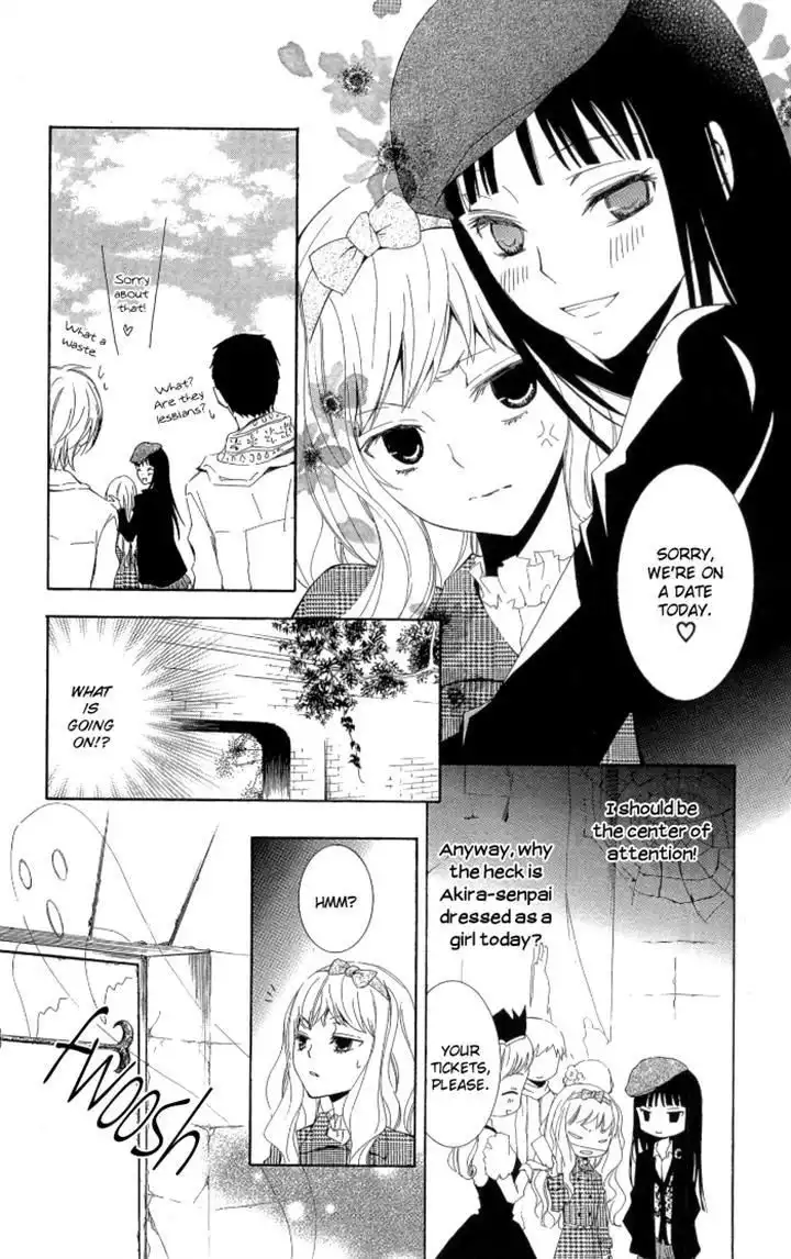 Kanchigai Hime to Usotsuki Shimobe Chapter 4