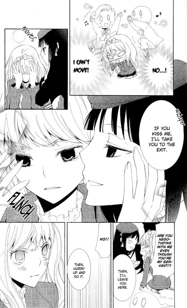 Kanchigai Hime to Usotsuki Shimobe Chapter 4