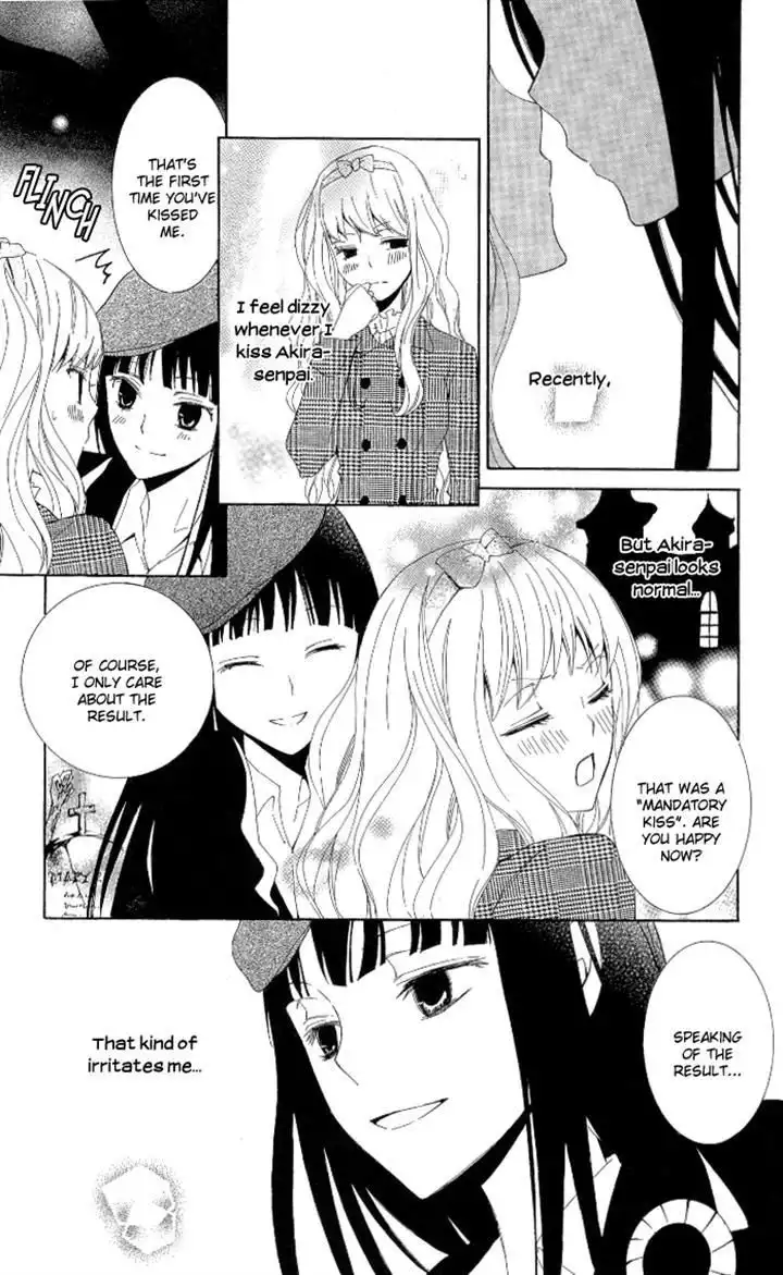 Kanchigai Hime to Usotsuki Shimobe Chapter 4