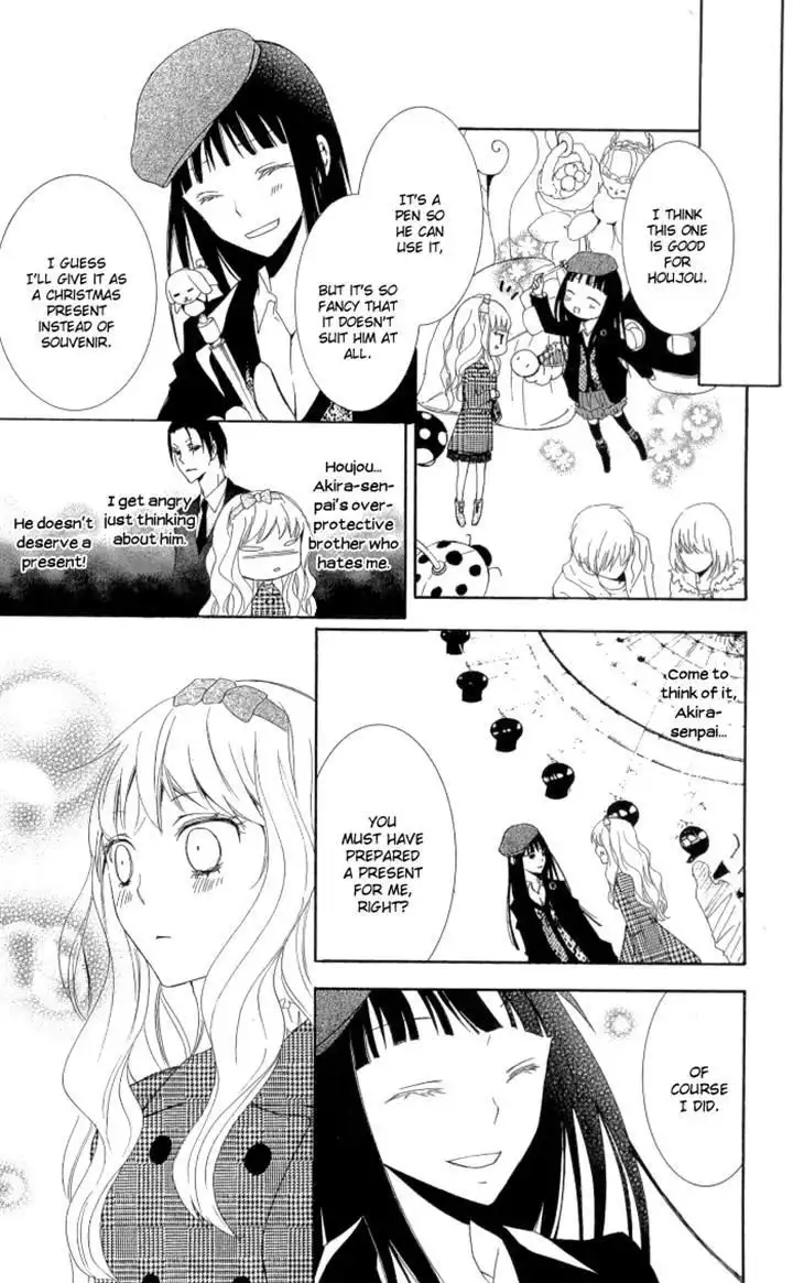 Kanchigai Hime to Usotsuki Shimobe Chapter 4