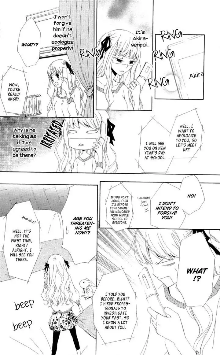 Kanchigai Hime to Usotsuki Shimobe Chapter 4