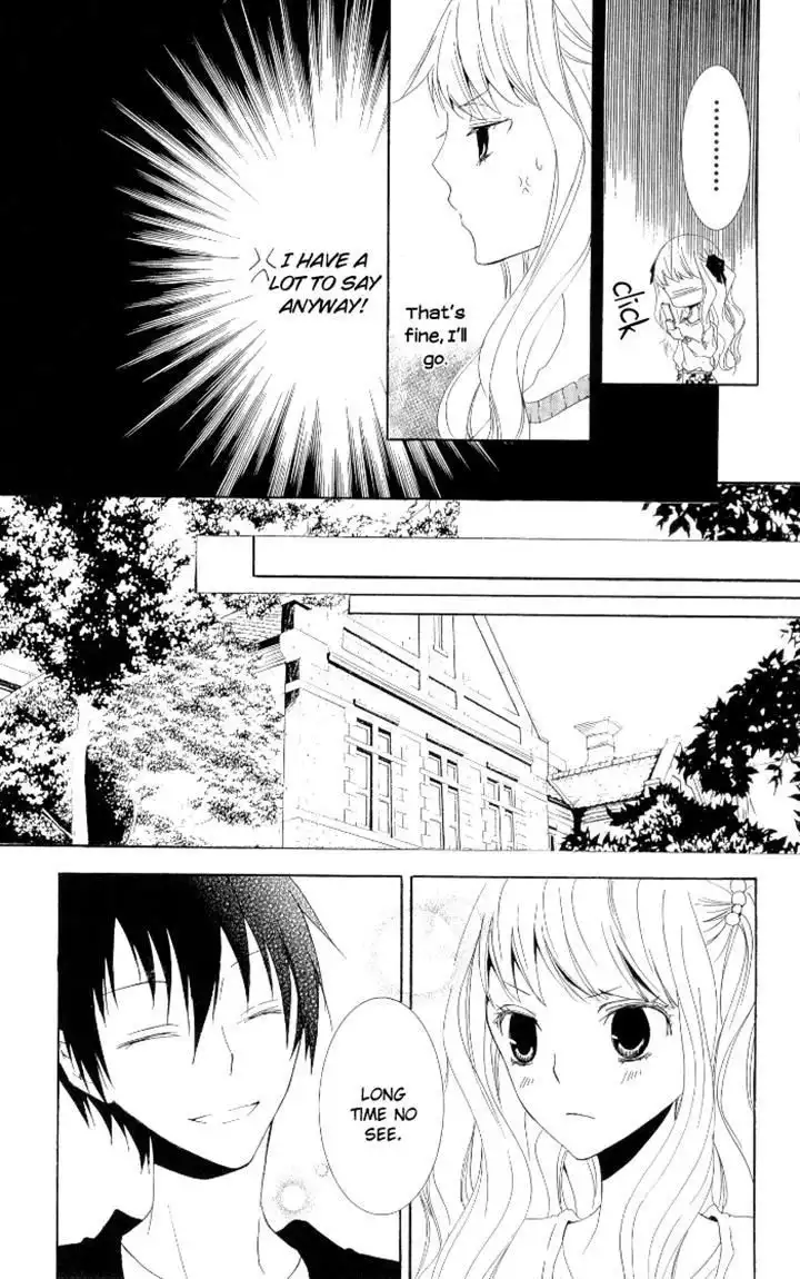 Kanchigai Hime to Usotsuki Shimobe Chapter 4