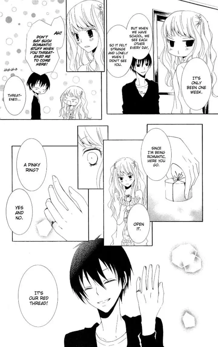 Kanchigai Hime to Usotsuki Shimobe Chapter 4