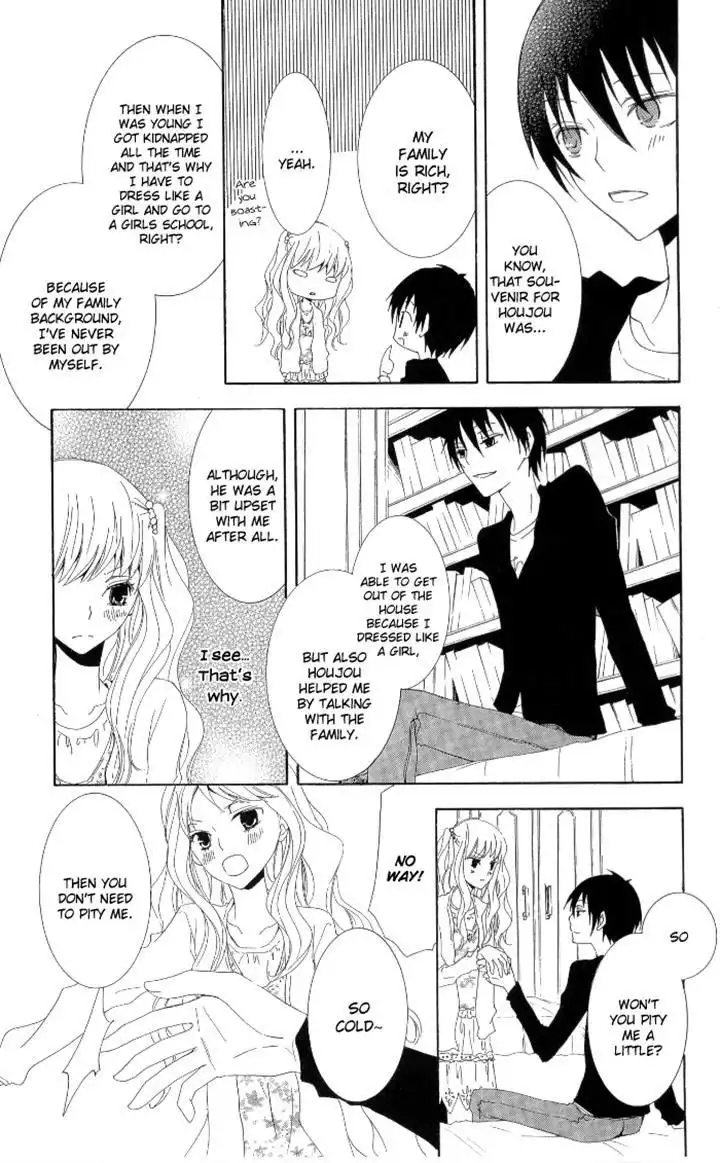 Kanchigai Hime to Usotsuki Shimobe Chapter 4