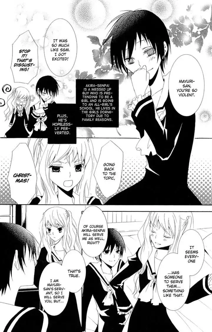 Kanchigai Hime to Usotsuki Shimobe Chapter 4