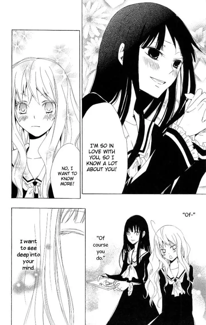 Kanchigai Hime to Usotsuki Shimobe Chapter 4