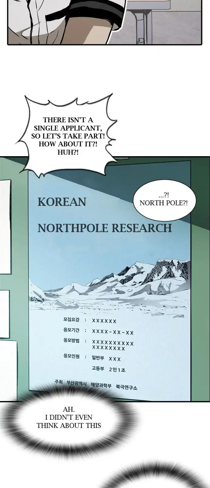 Kangtawoo Chapter 1