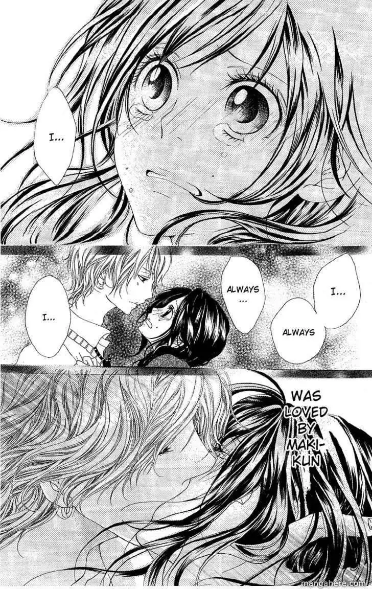 Kanojo No Honnou Chapter 3