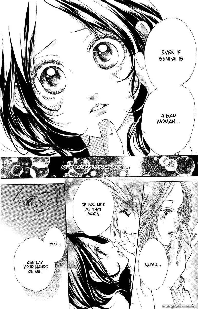 Kanojo No Honnou Chapter 4