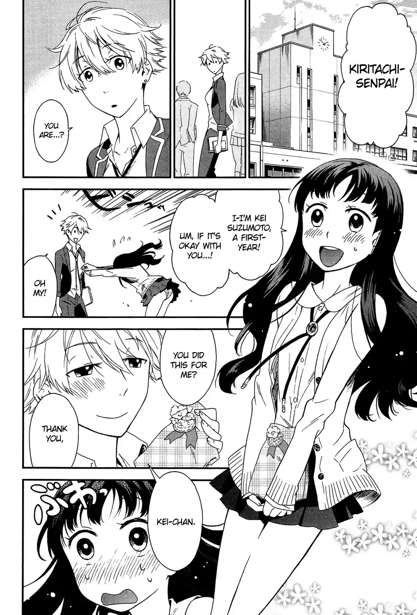 Kanojo ni Naritai!? Chapter 0