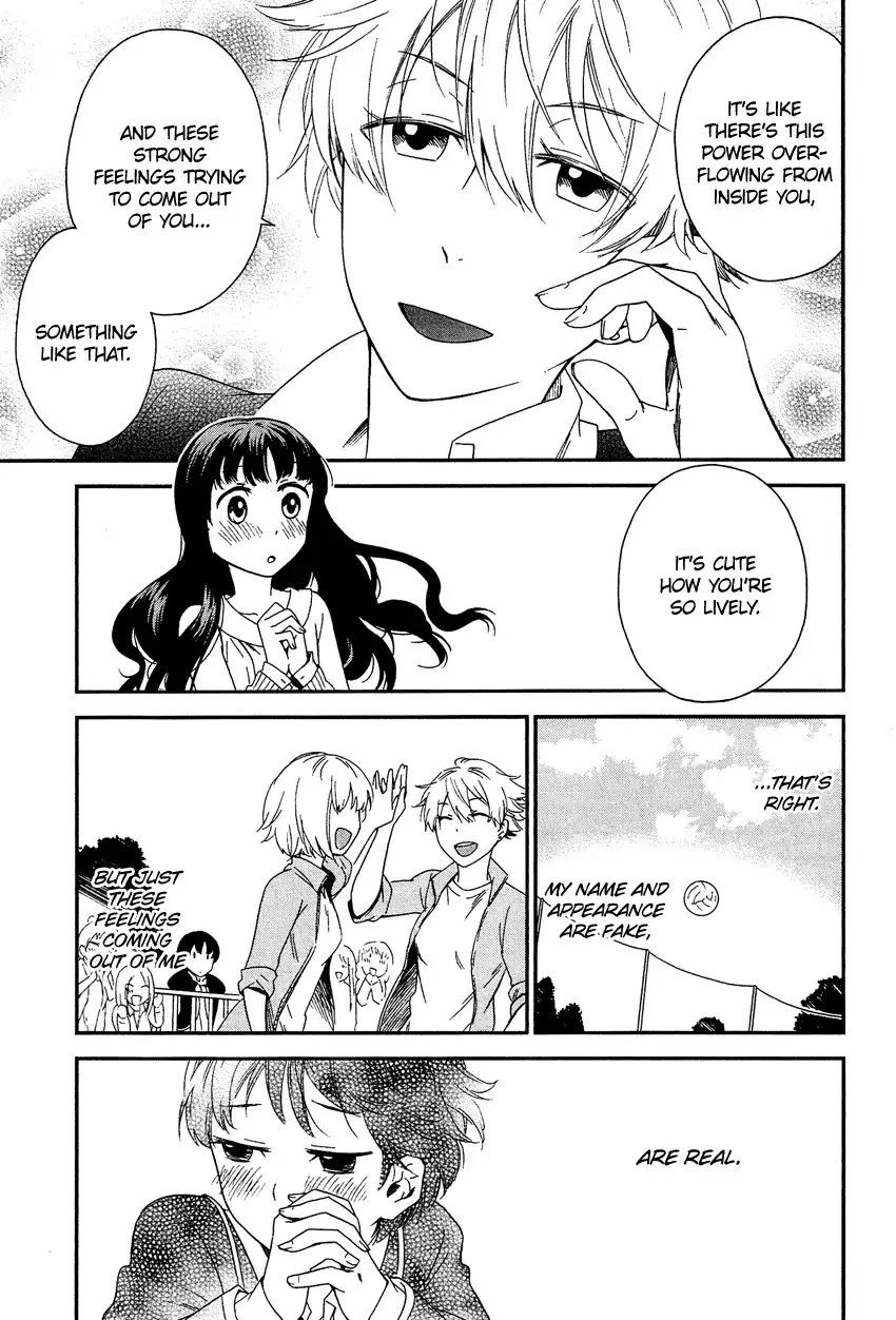 Kanojo ni Naritai!? Chapter 0