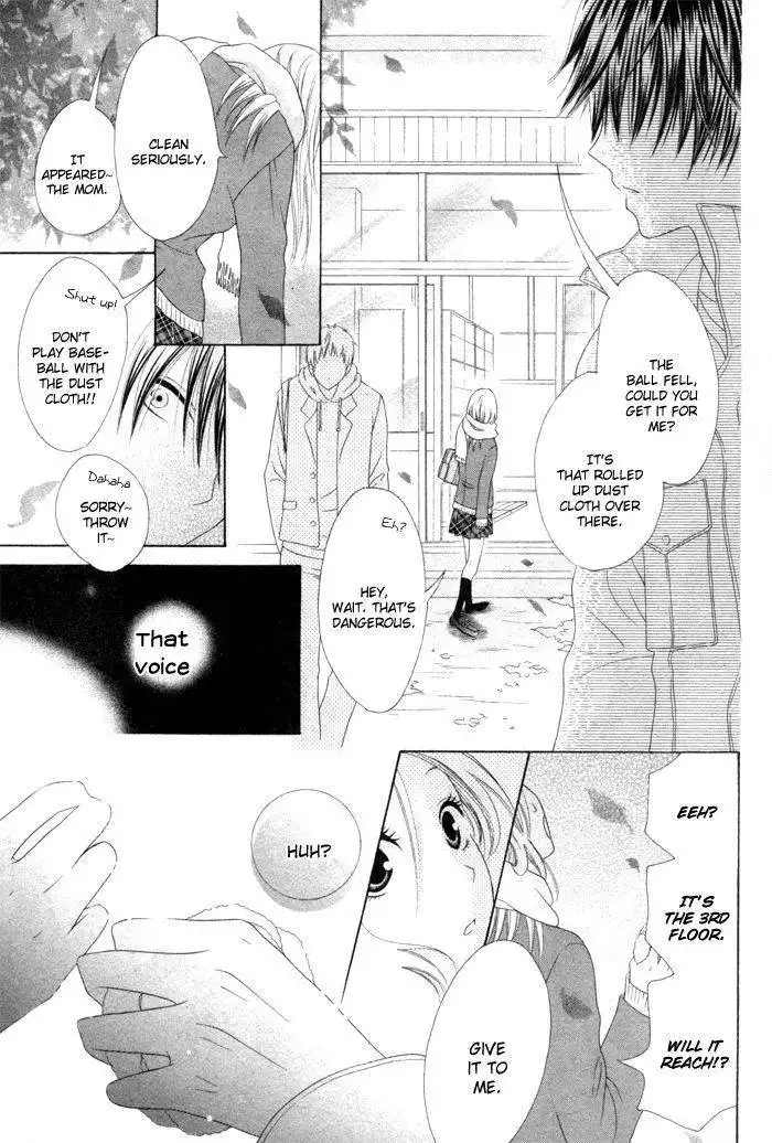 Kanojo no Namida ga Yuki da Toshitara Chapter 1