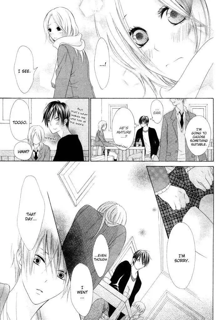 Kanojo no Namida ga Yuki da Toshitara Chapter 1