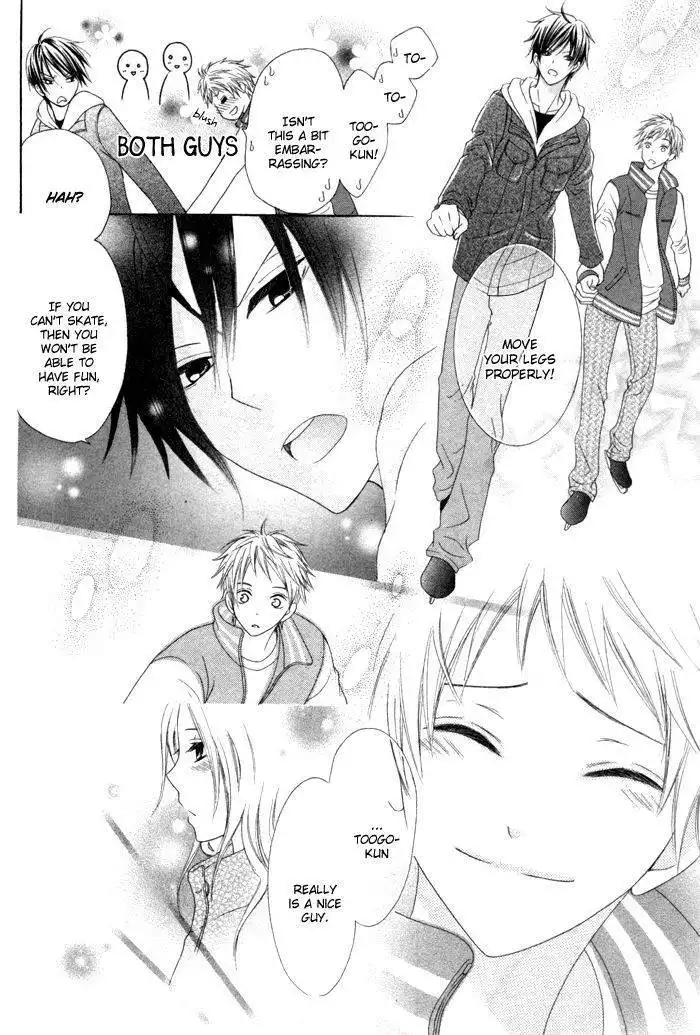 Kanojo no Namida ga Yuki da Toshitara Chapter 1