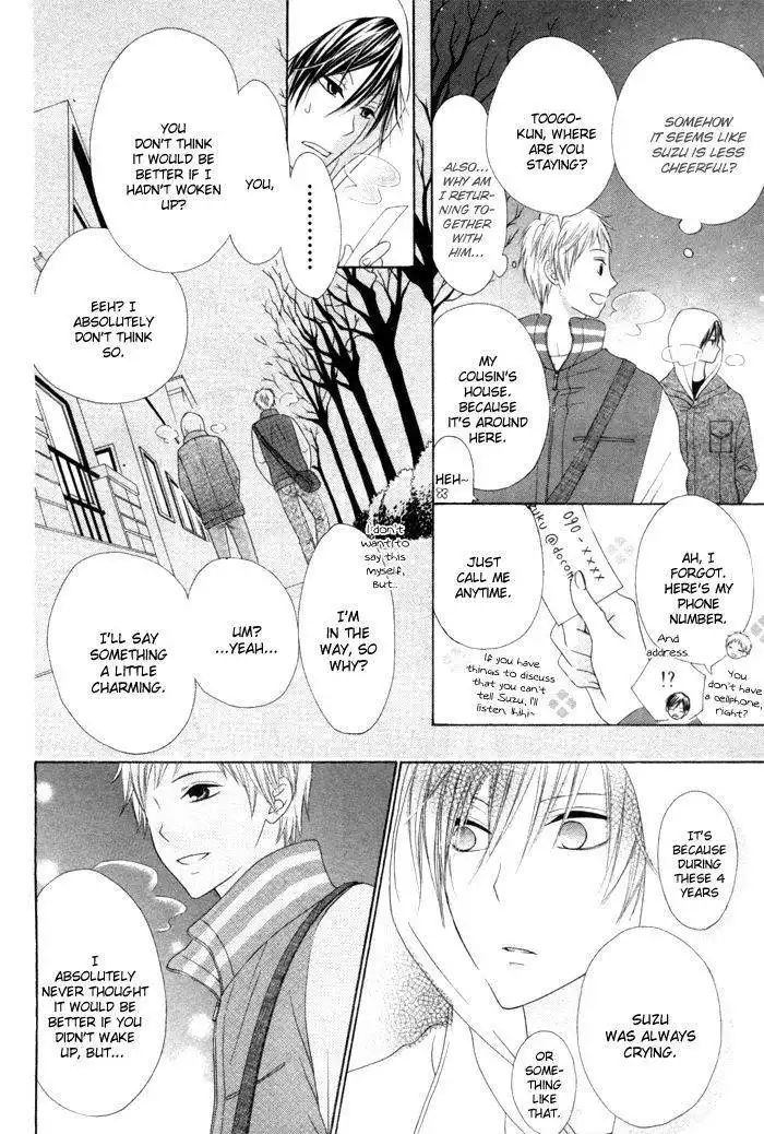 Kanojo no Namida ga Yuki da Toshitara Chapter 1