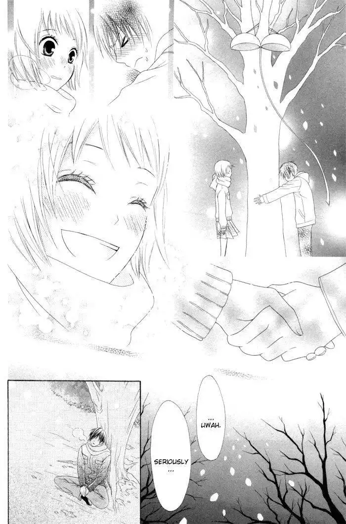 Kanojo no Namida ga Yuki da Toshitara Chapter 1